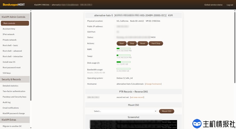 搬瓦工的VPS面板