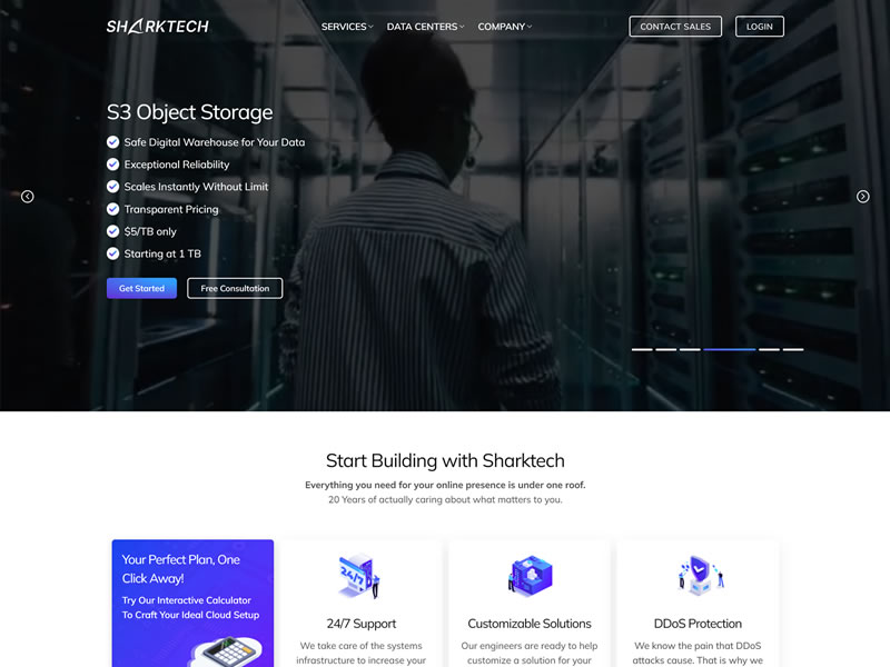 Sharktech鲨鱼机房