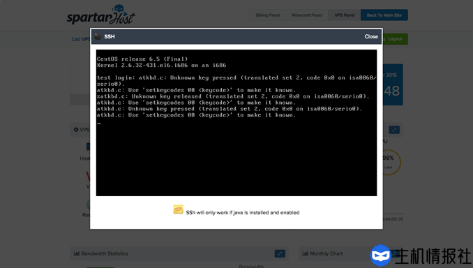 Virtualizor VPS panel