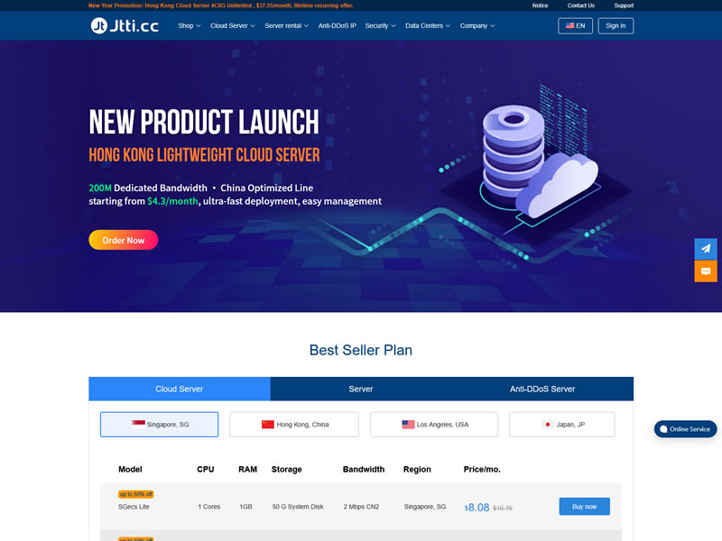 Jtti：香港轻量云服务器80% off，1C1G/200M独享优化带宽/800G流量低至$4.3/月，终身循环优惠